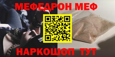 марки lsd Ликино-Дулёво