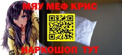 марки lsd Ликино-Дулёво