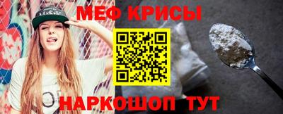 марки lsd Ликино-Дулёво