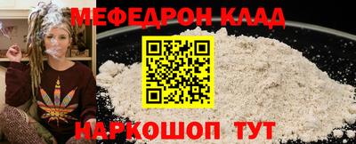 марки lsd Ликино-Дулёво