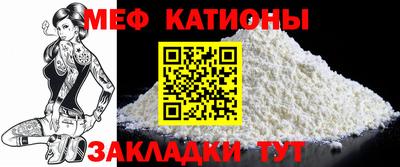 марихуана Лесосибирск
