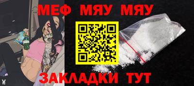 марихуана Лесосибирск