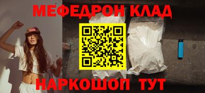 марихуана Лесосибирск