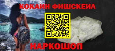 марки lsd Ликино-Дулёво
