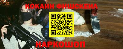 марки lsd Ликино-Дулёво