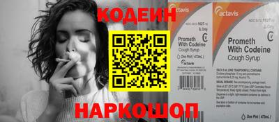 марки lsd Ликино-Дулёво