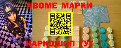 марихуана Лесосибирск