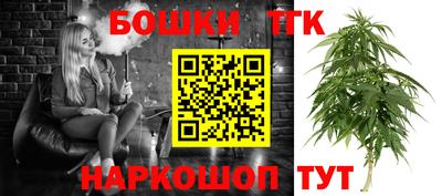 марихуана Лесосибирск