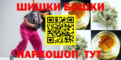 MESCALINE Ливны
