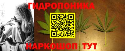 марки lsd Ликино-Дулёво