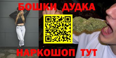 мет Коммунар