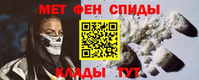 марихуана Лесосибирск