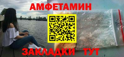 марихуана Лесосибирск