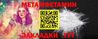марихуана Лесосибирск